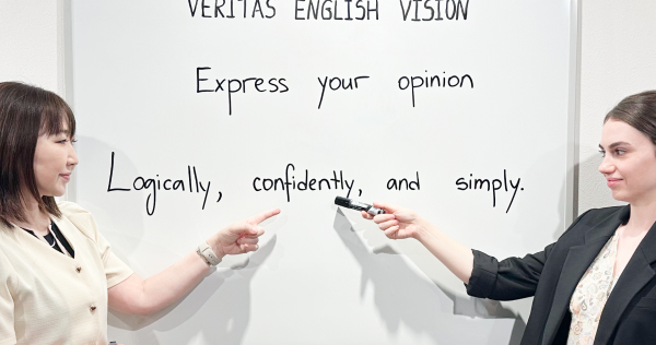 ワンポイントレッスン